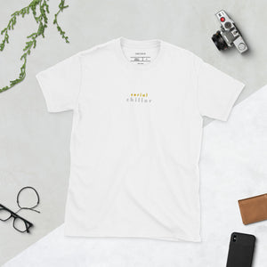 Unisex embroidered T-shirt, slogan embroidery